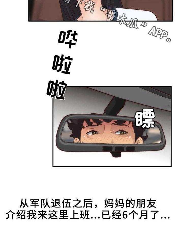 9.jpg