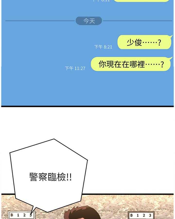 8.jpg