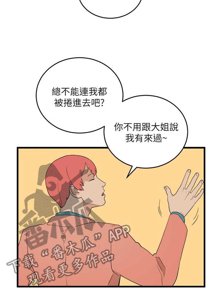 17.jpg