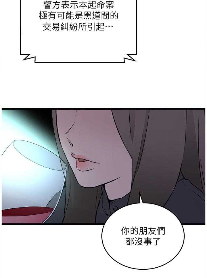 22.jpg