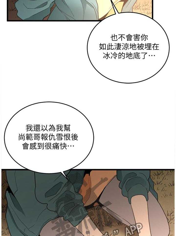 28.jpg