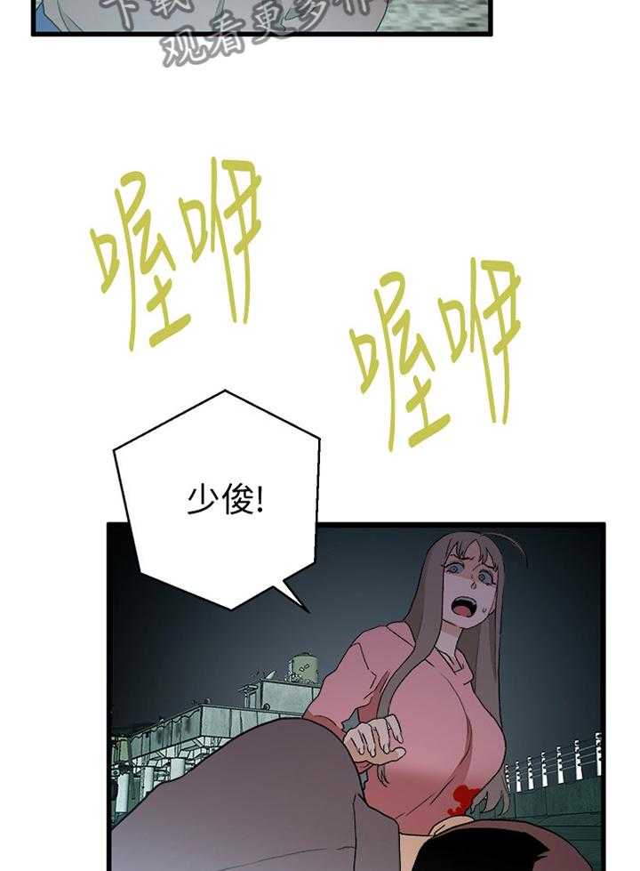 23.jpg