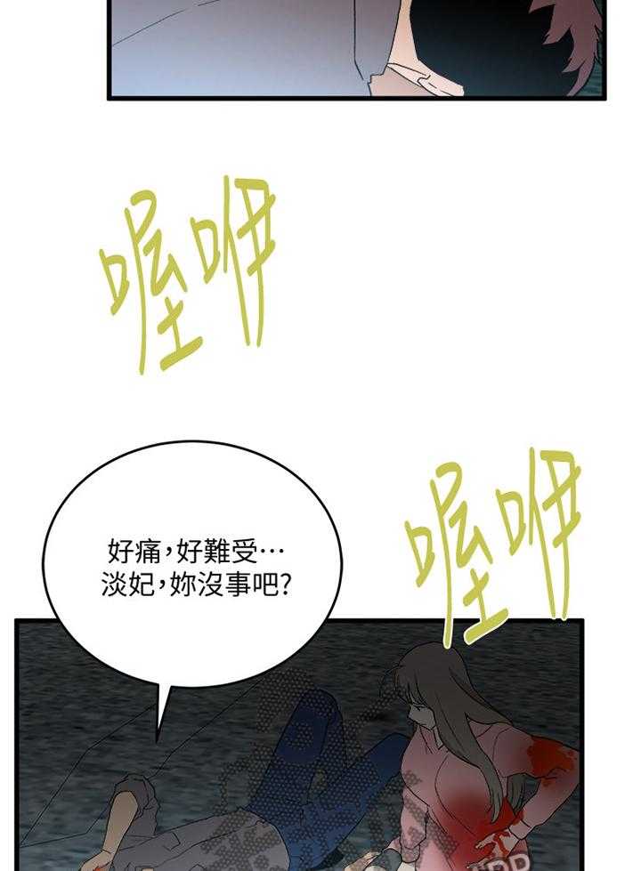 24.jpg