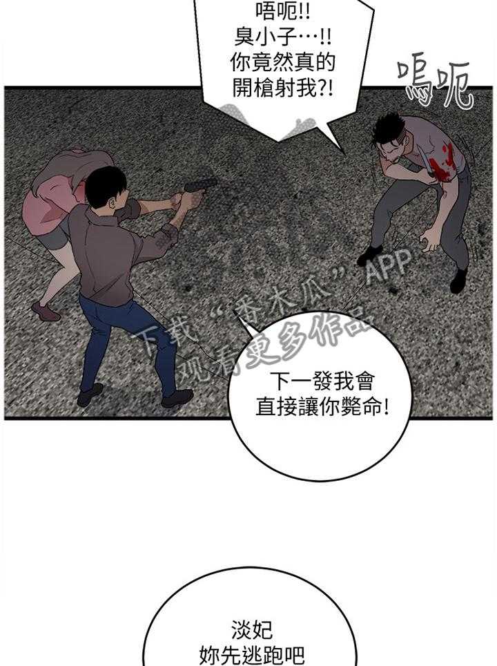 18.jpg