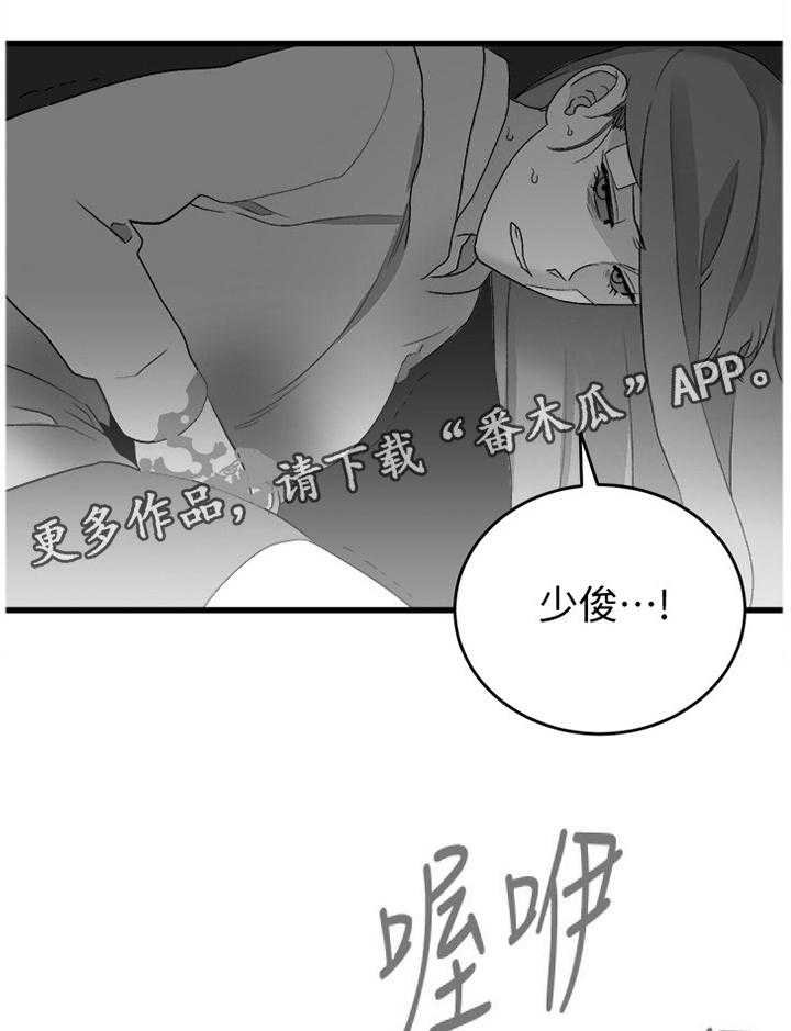 32.jpg