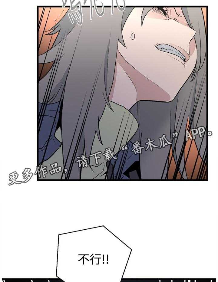 39.jpg