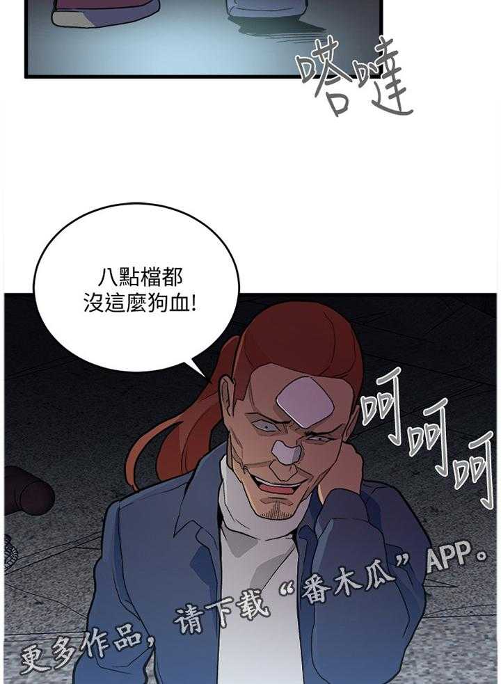 24.jpg