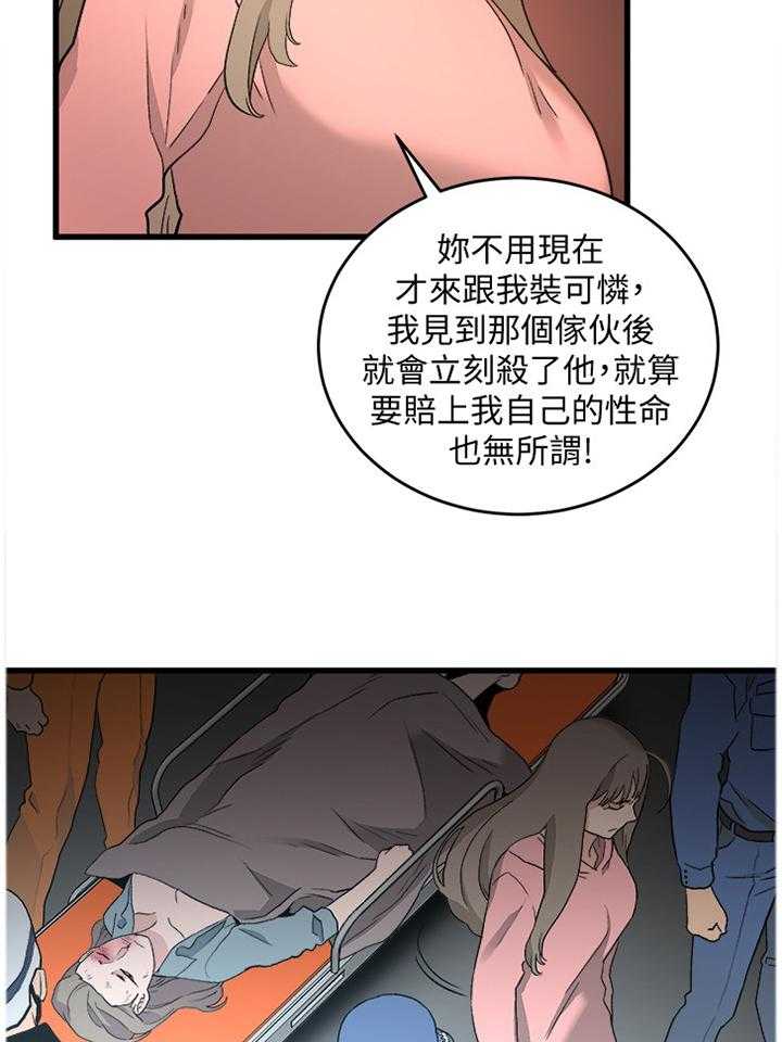 23.jpg