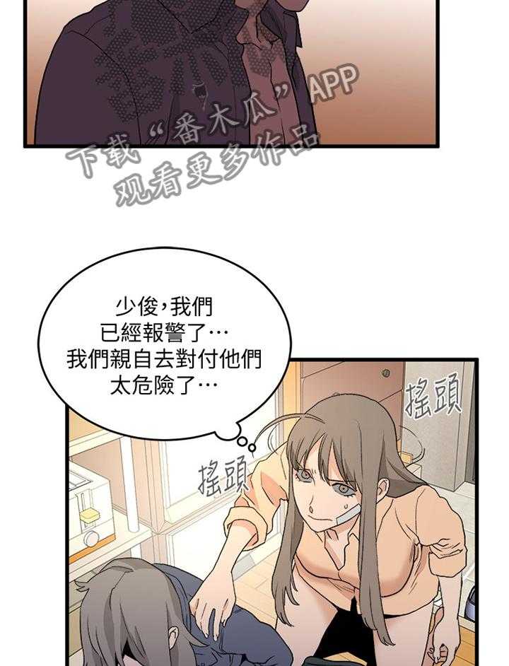 12.jpg