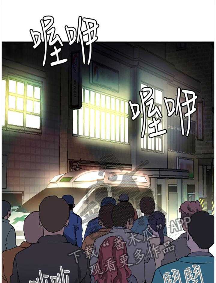 23.jpg