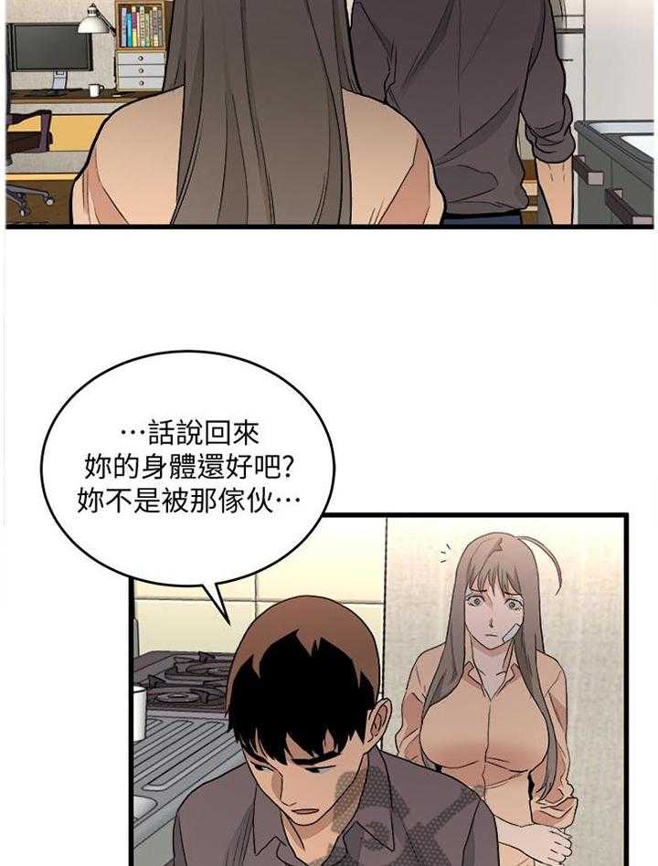 31.jpg