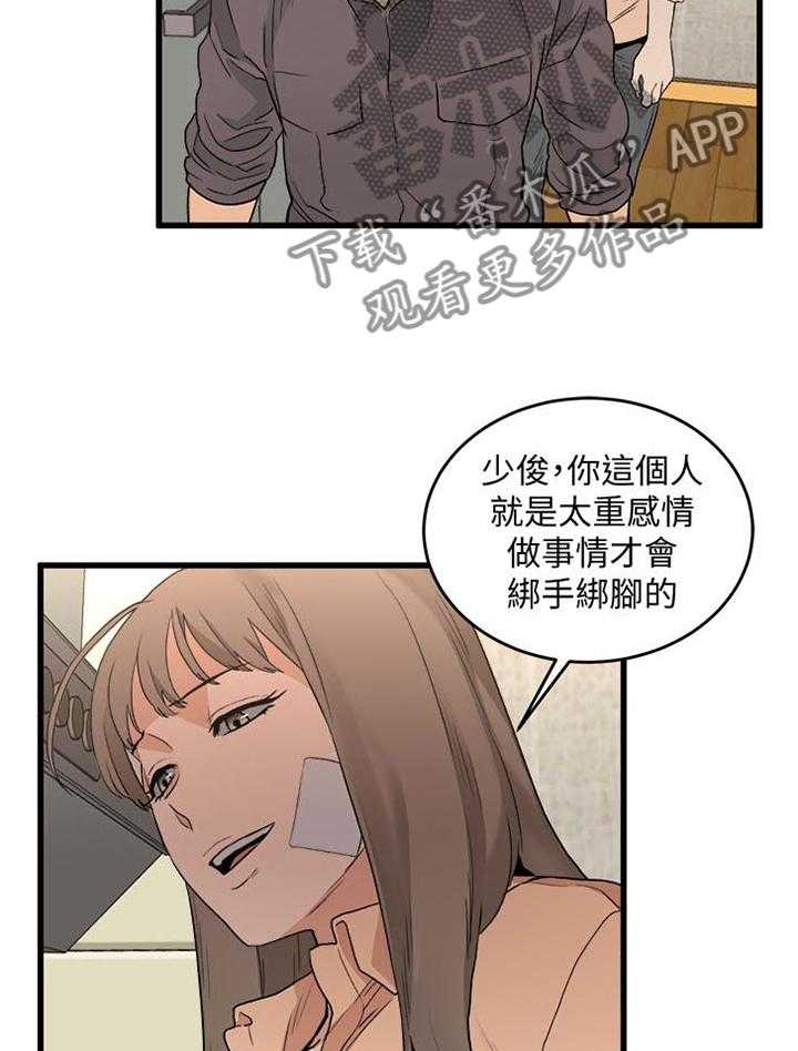 32.jpg