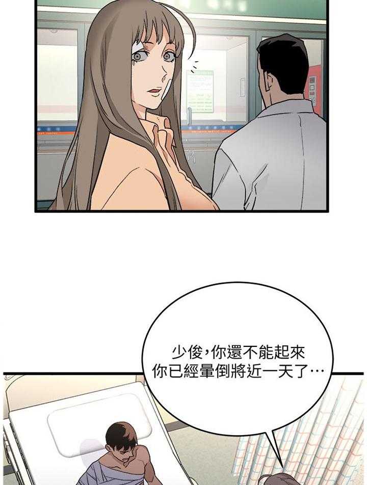 20.jpg
