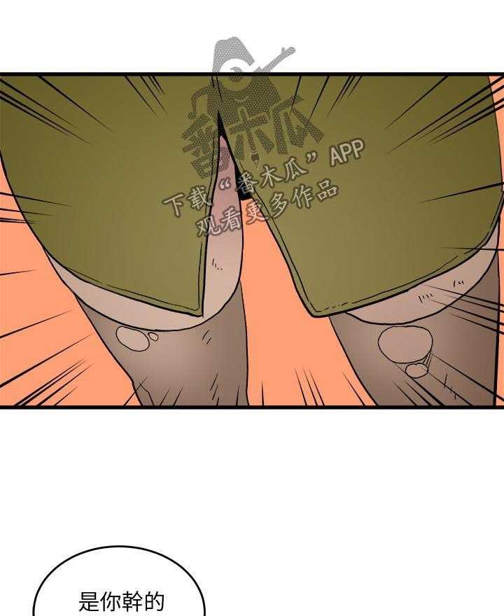 22.jpg