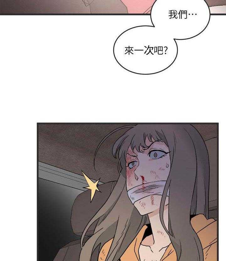 21.jpg