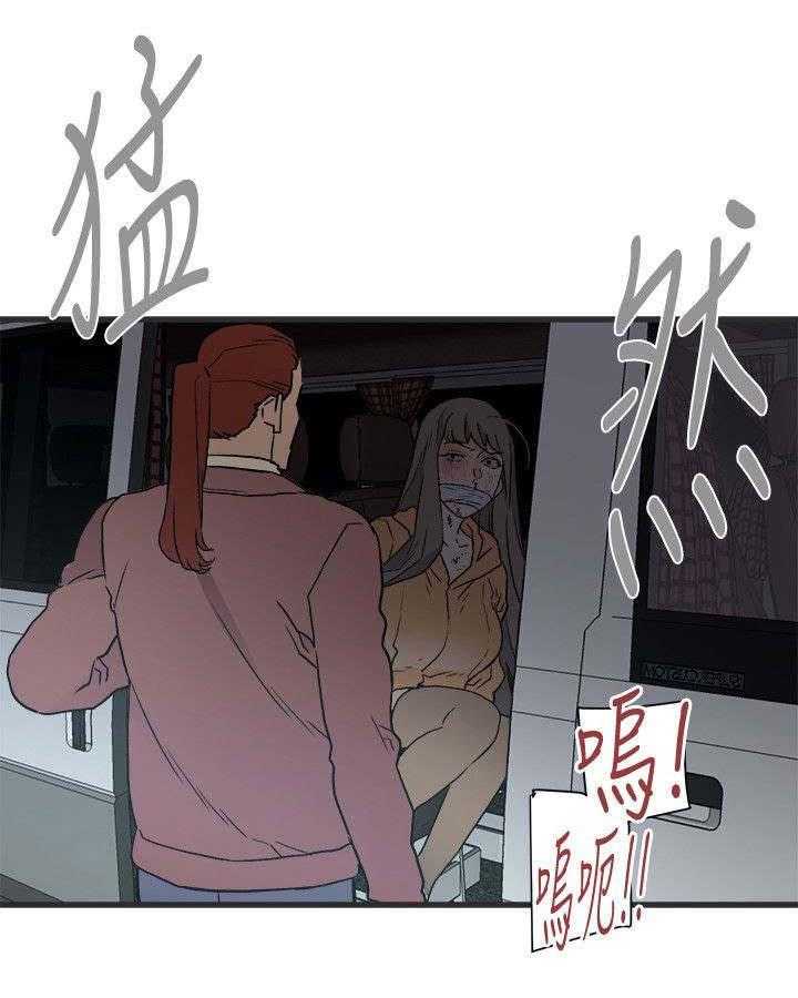 23.jpg