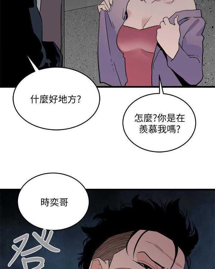 31.jpg