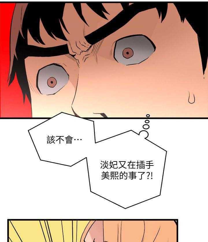 24.jpg