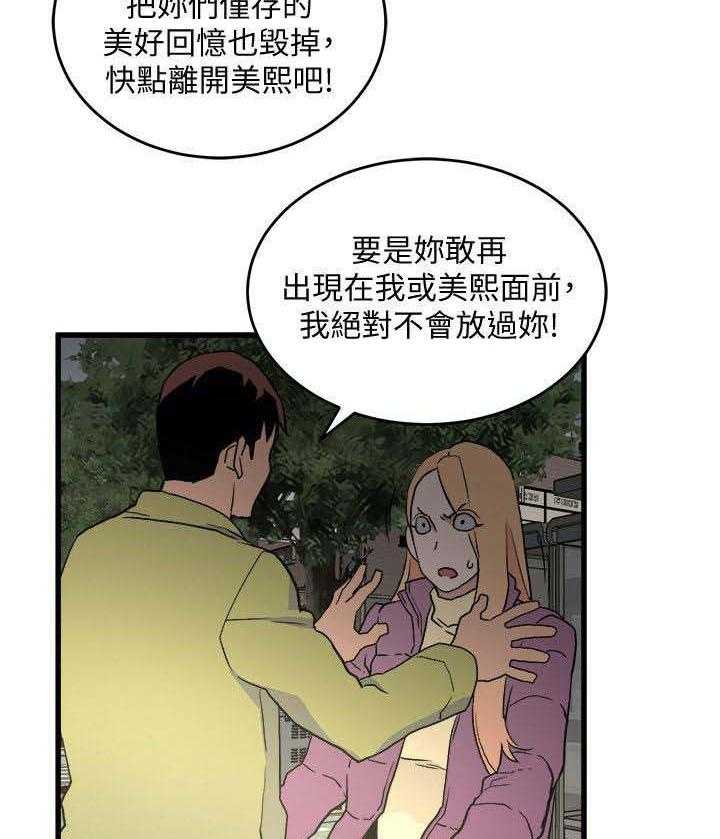 27.jpg