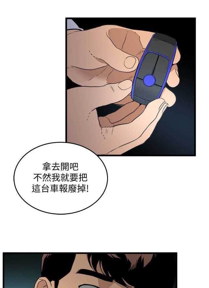19.jpg