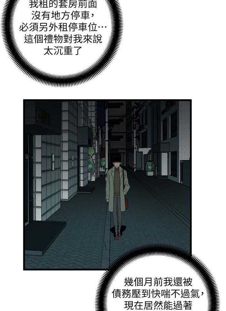 21.jpg