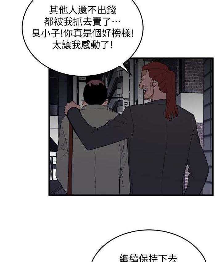 26.jpg