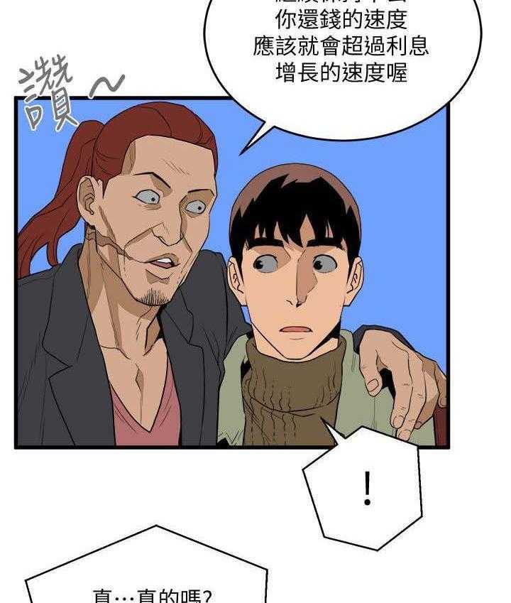 27.jpg