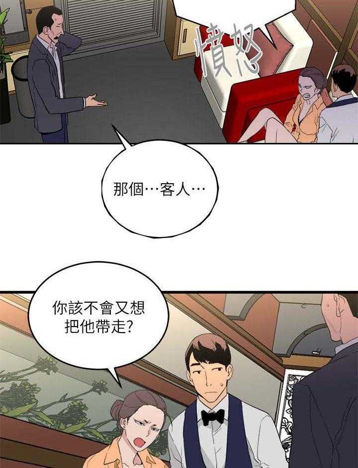 11.jpg