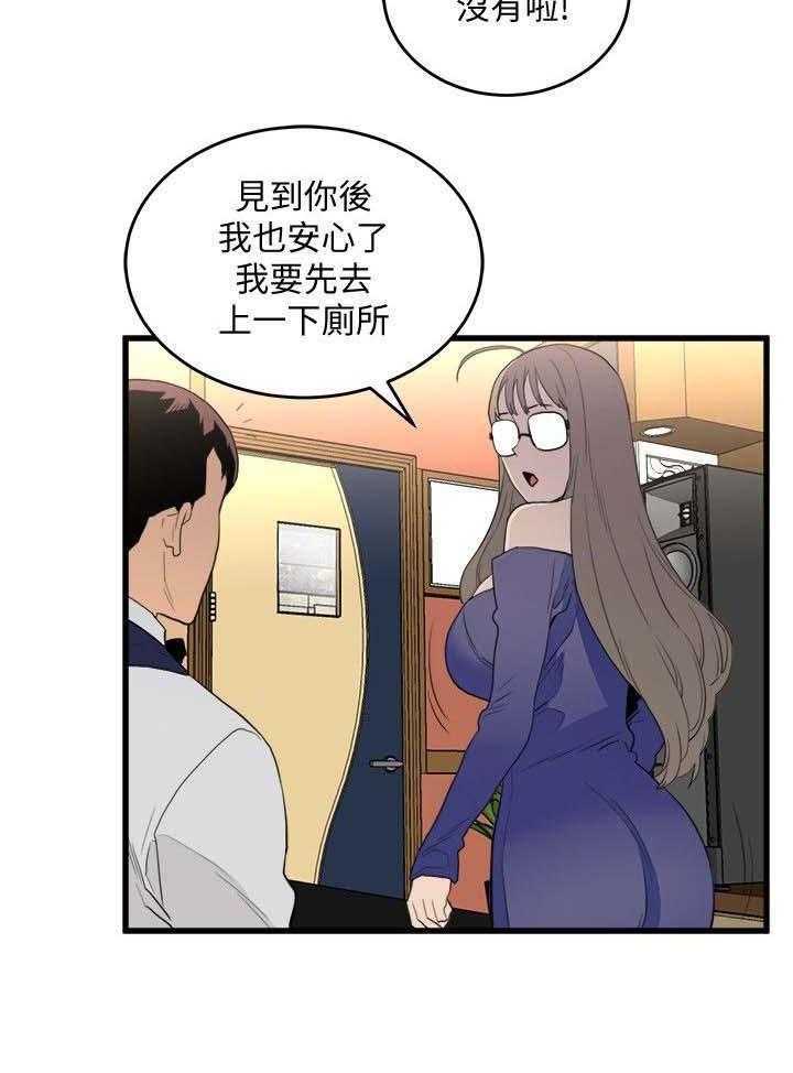 28.jpg