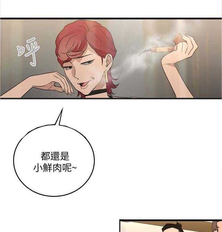 10.jpg