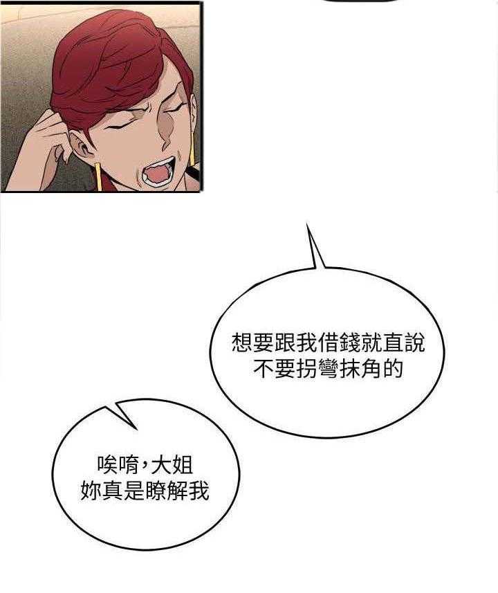 18.jpg