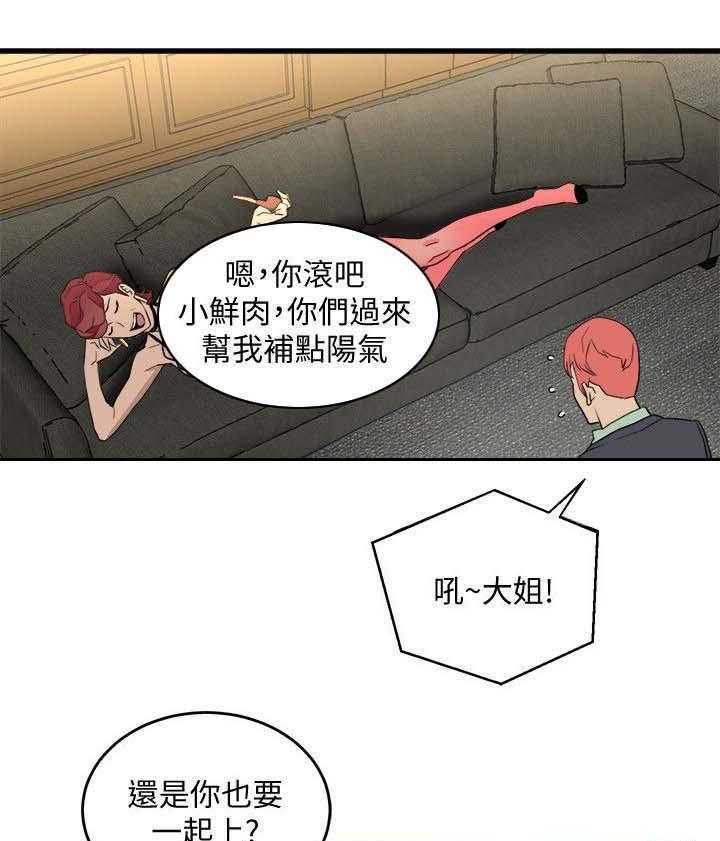 19.jpg