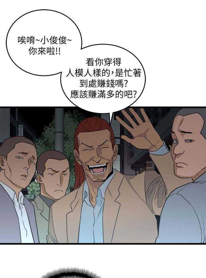 24.jpg