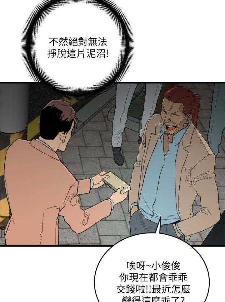 25.jpg