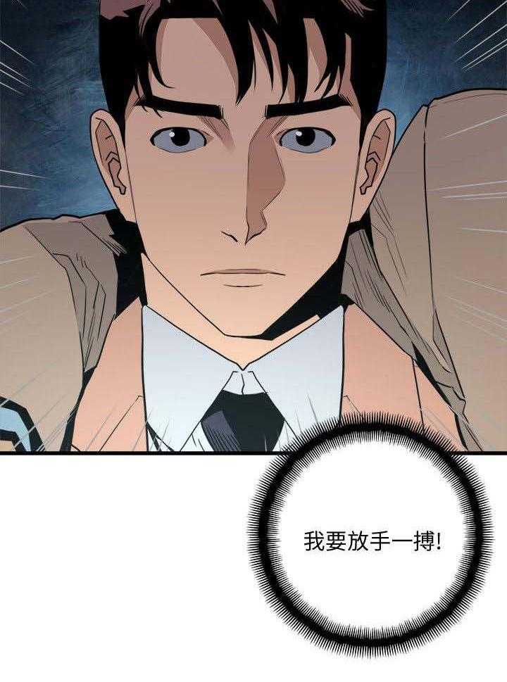 28.jpg
