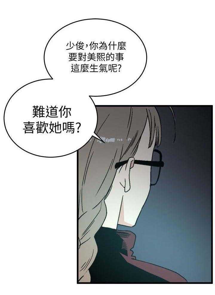 24.jpg