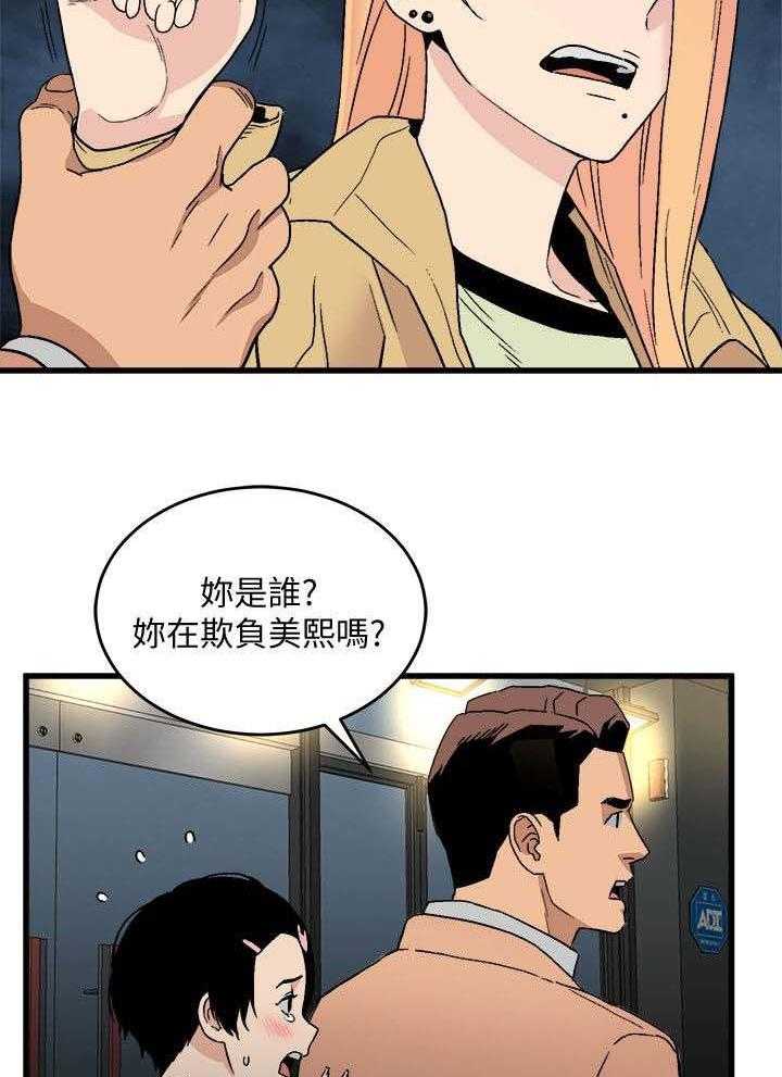 23.jpg
