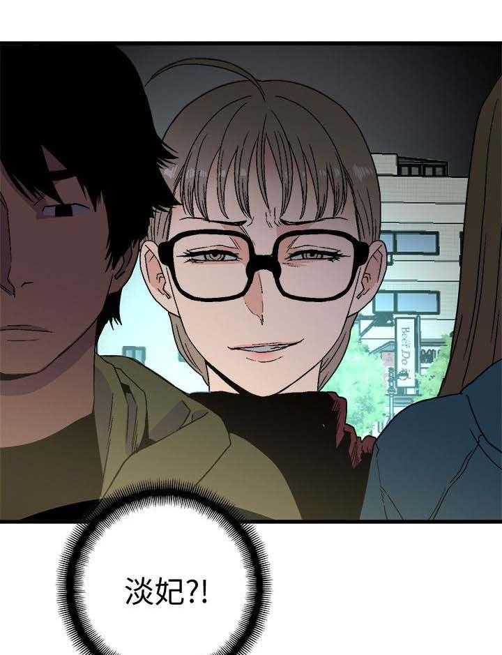 33.jpg
