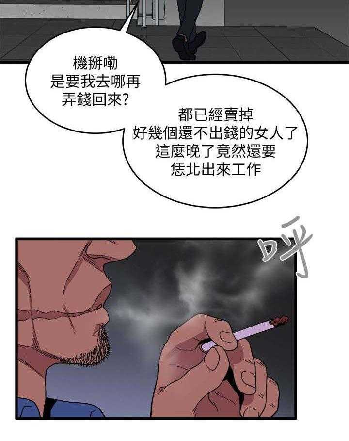 23.jpg