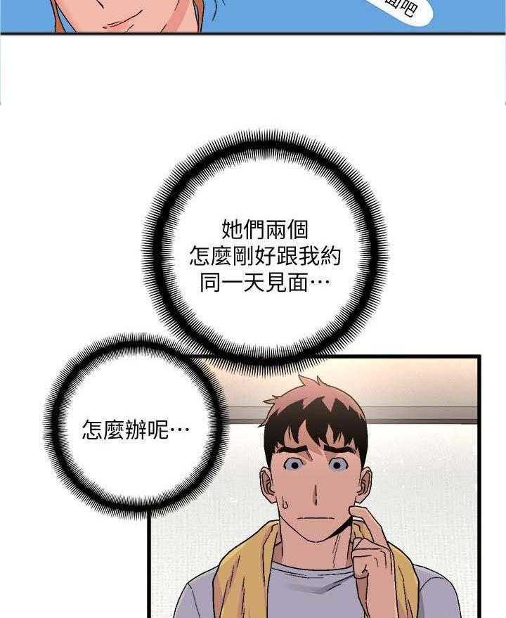 30.jpg