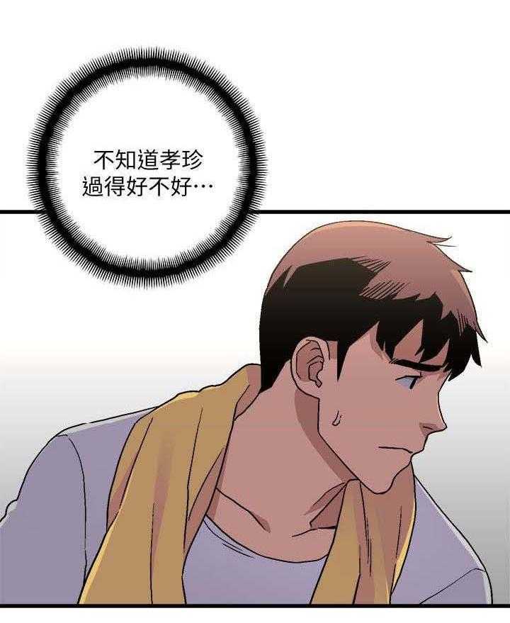 32.jpg