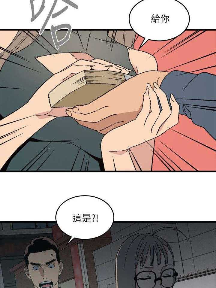 8.jpg
