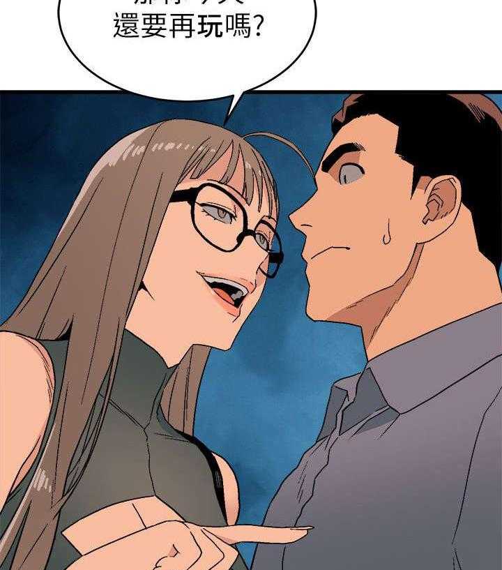 23.jpg