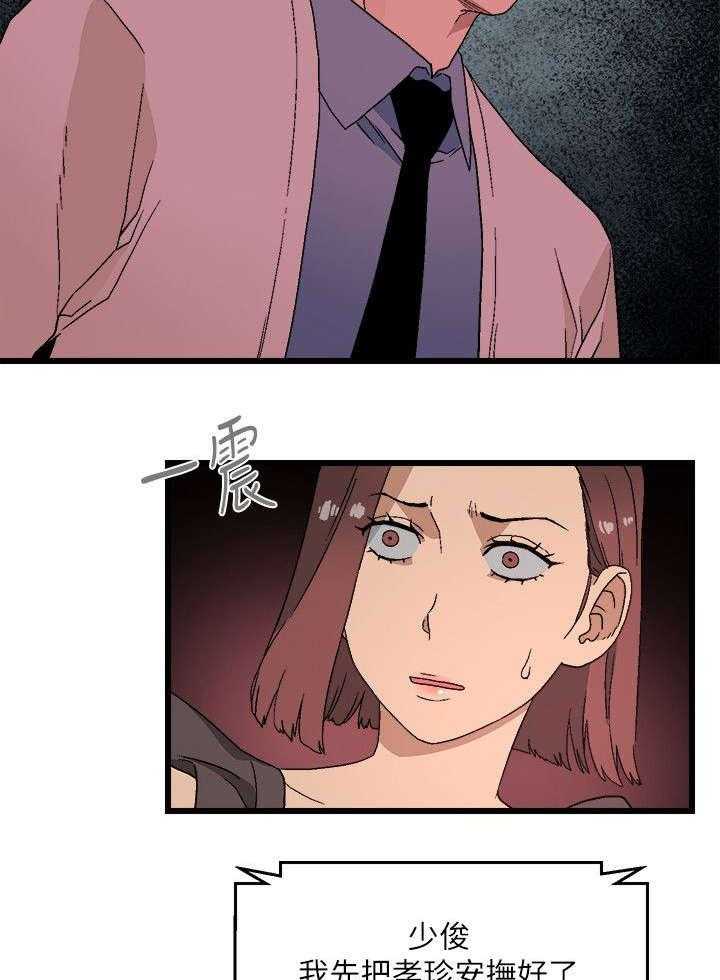 21.jpg