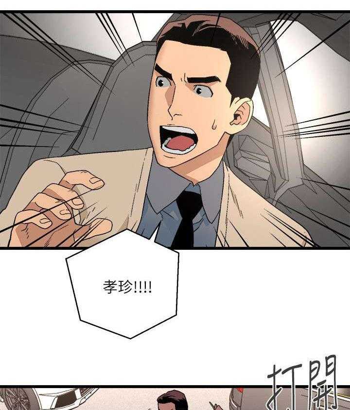 28.jpg