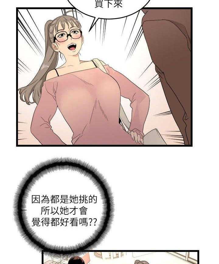 17.jpg