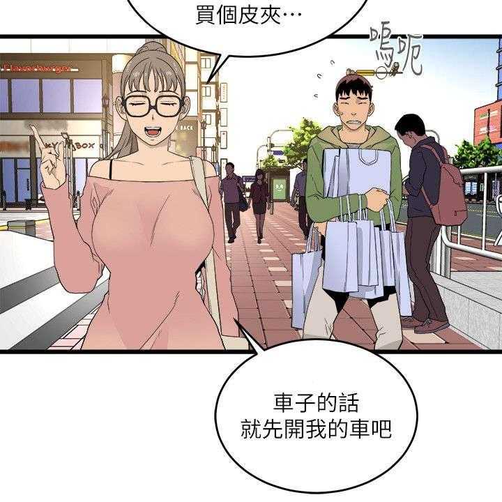 20.jpg