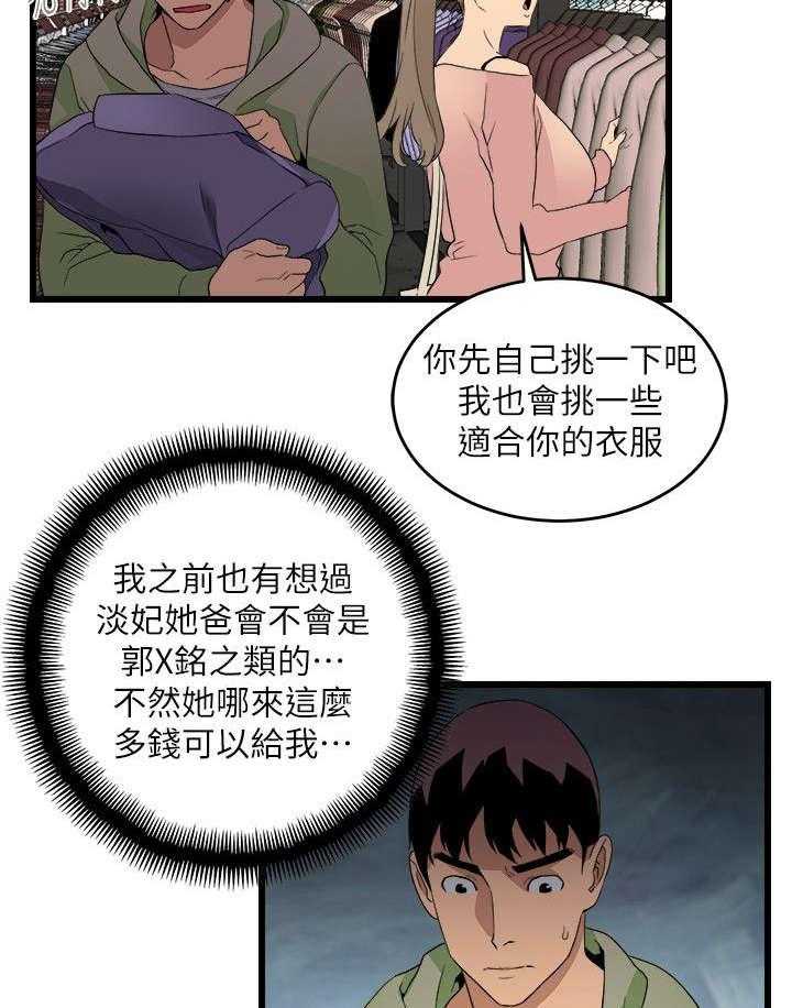 12.jpg
