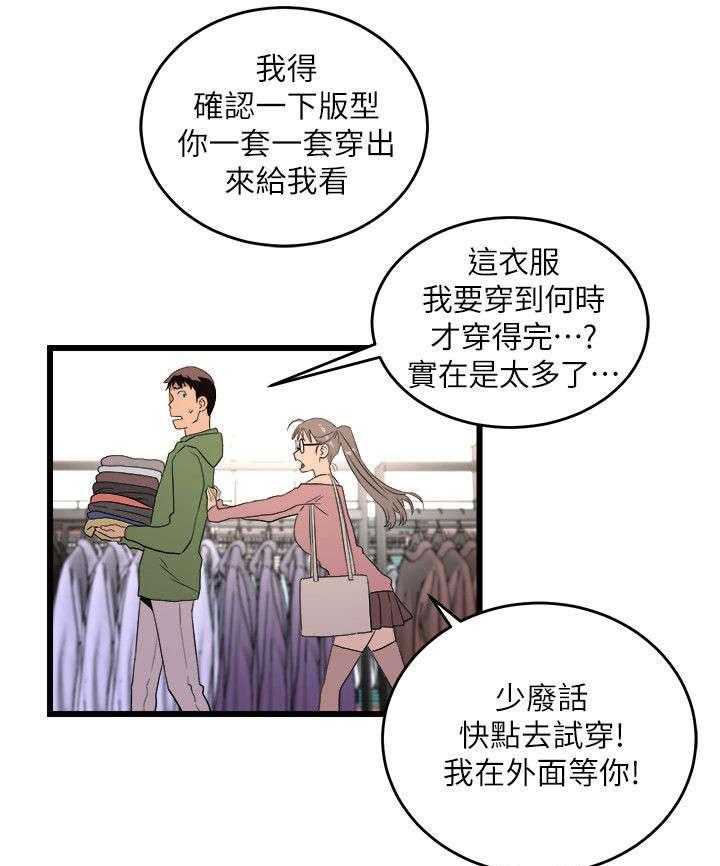 15.jpg