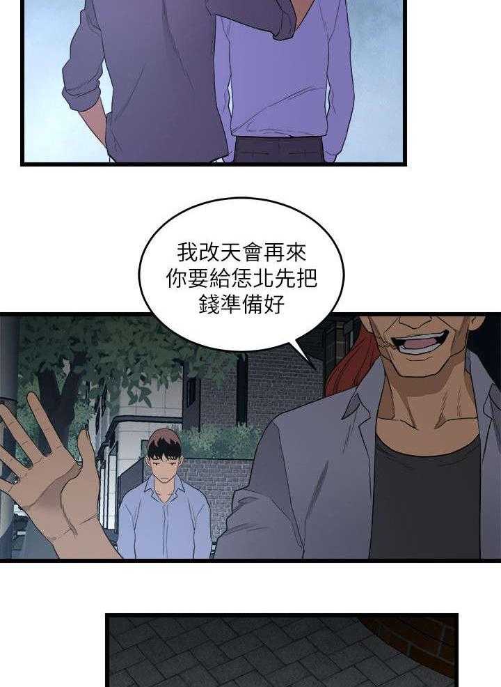 14.jpg